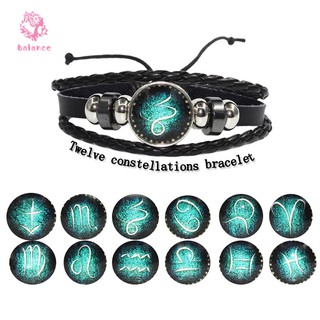 Vòng Tay Da Mặt Kim Loại Khắc Hình 12 Cung Hoàng Đạo