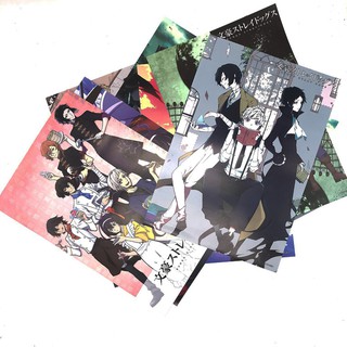 Bộ Poster Bungou Stray Dogs