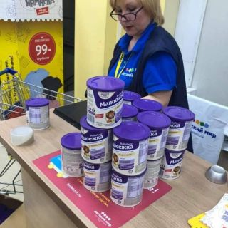 Sữa pediasua Nga hình thật cam kết chuẩn mua siêu thị nga mang về  cho bé từ 1-10 tuổi