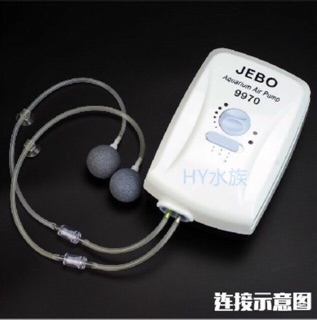 Sủi tích điện Jebo 9970