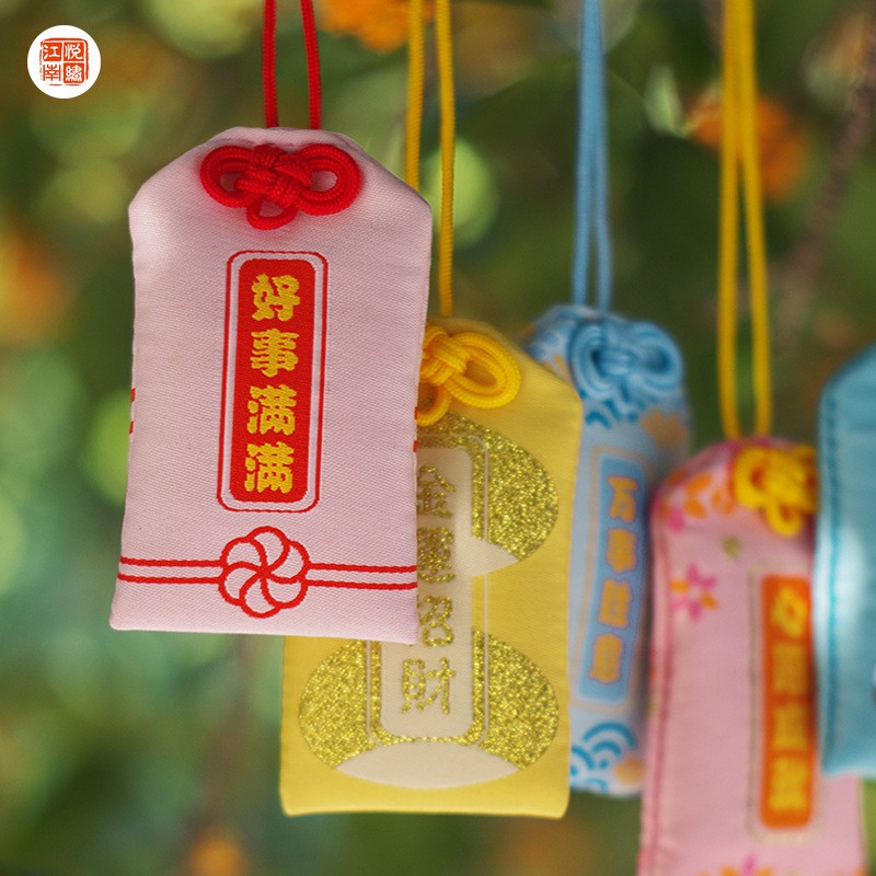 Túi Phước May Mắn Omamori tặng Đá Ngũ Sắc