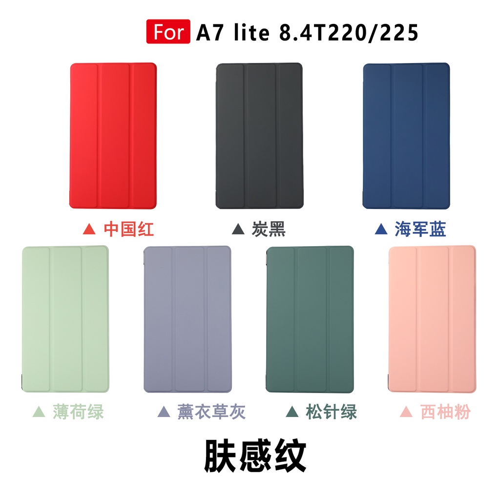 Bao Da Máy Tính Bảng Pu Nam Châm Cho Samsung Galaxy Tab A7 Lite 8.7 "Sm-T220 T225 Ốp | BigBuy360 - bigbuy360.vn