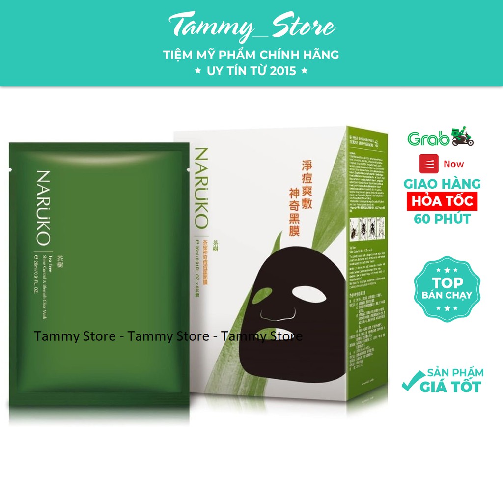 Hộp 8 miếng mặt nạ kiểm soát dầu và mụn trà tràm Naruko Tea Tree 26ml/m (Bản Đài)