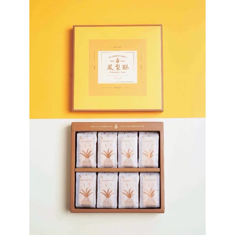 [Quà Biếu Lễ Tết] Bánh Dứa Đài Loan Hoa Trà ( size to 50g) | BigBuy360 - bigbuy360.vn