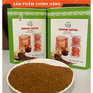 (Bao Bì Mới) CÀ PHÊ NÂU- CÀ PHÊ HỮU CƠ THẢI ĐỘC ĐẠI TRÀNG (DẠNG Xay)