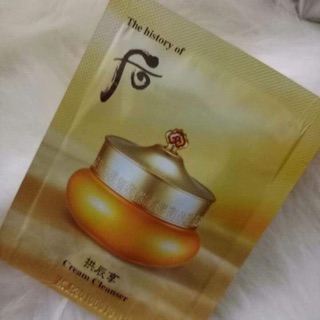 combo 10 gói Kem tẩy trang Whoo vàng Cream Cleanser làm sạch mặt.