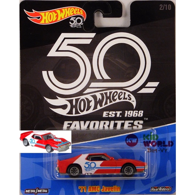 Xe mô hình Hot Wheels 50th Series '71 AMC Javelin FLF37, bánh cao su.