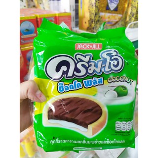 Bánh Quy Cream-O kem dừa 432g