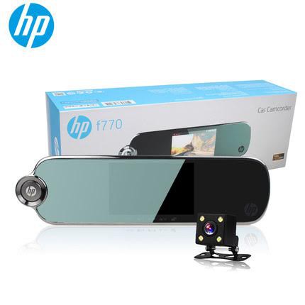 Camera hành trình HP F770 + RC - hàng chính hãng