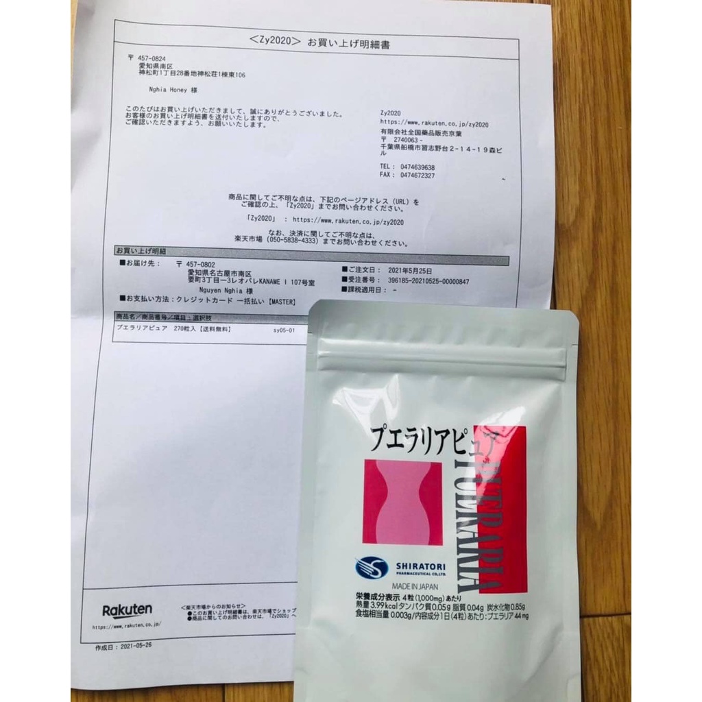 Nội tiết tố nữ PUERARIA PURE 270 VIÊN CHUẨN BILL NỘI ĐỊA NHẬT