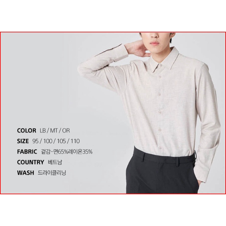 ÁO SƠ MI MINDBRIDGE S2121