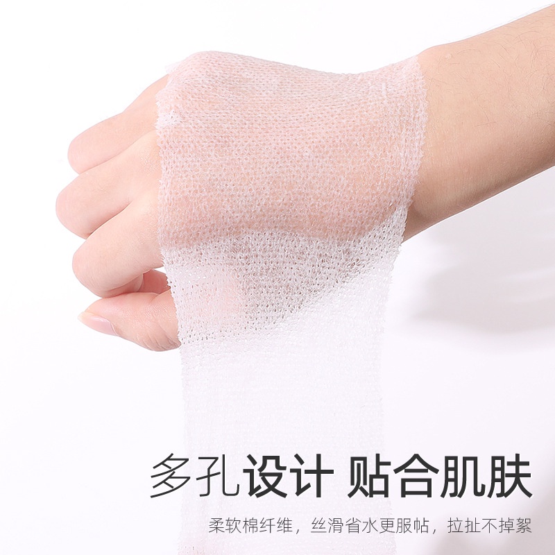 Hộp 200 Miếng Bông Tẩy Trang Chất Lượng Cao