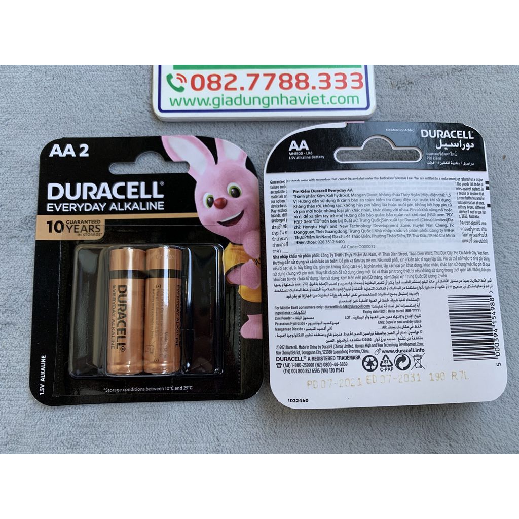 Vỉ 2 pin tiểu Duracell Everyday Alkaline AA LR6 MN1500 1.5V chính hãng