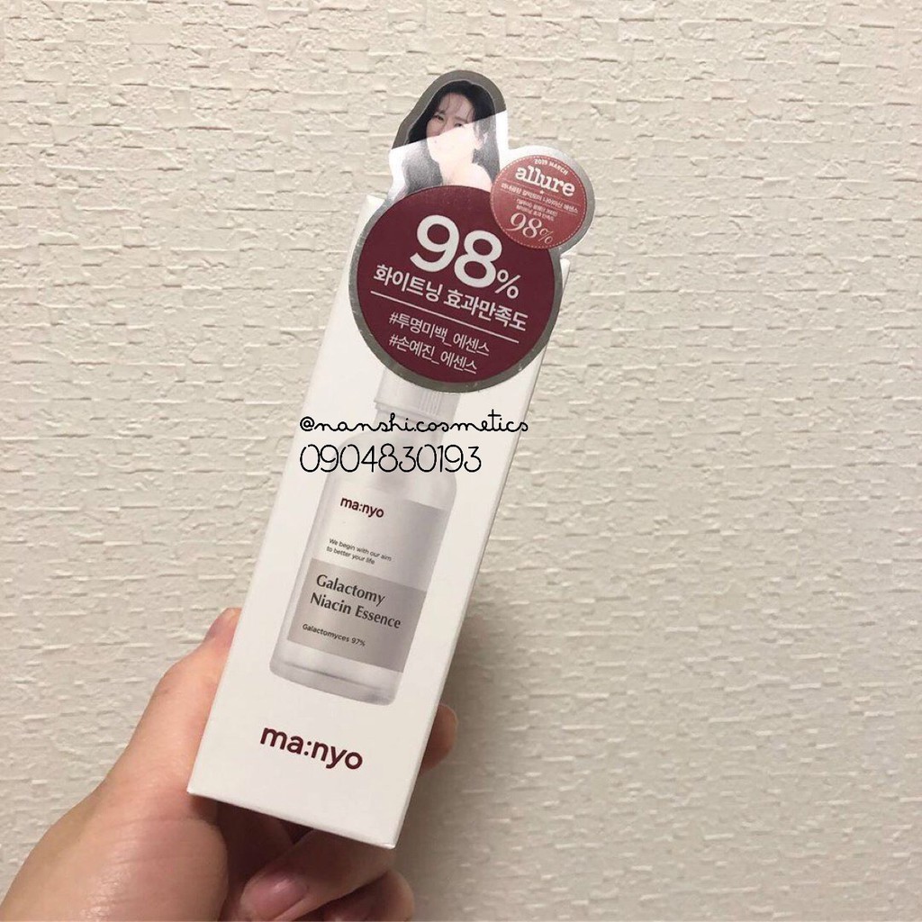 Tinh Chất Dưỡng Da Toàn Diện Manyo Factory Galactony Niacin Essence 10ml