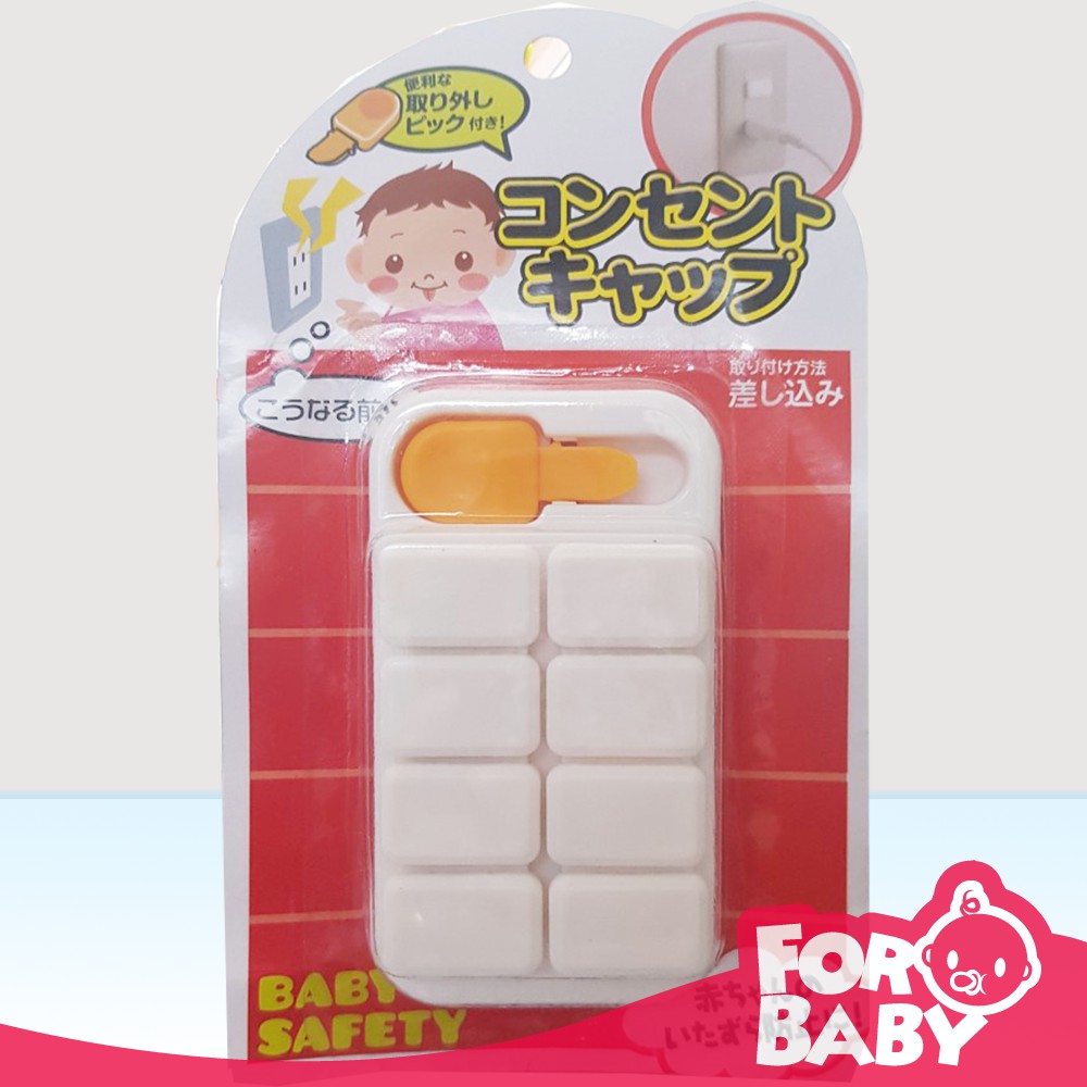 Bộ 8 bịt ổ điện hàng nhập từ Nhật