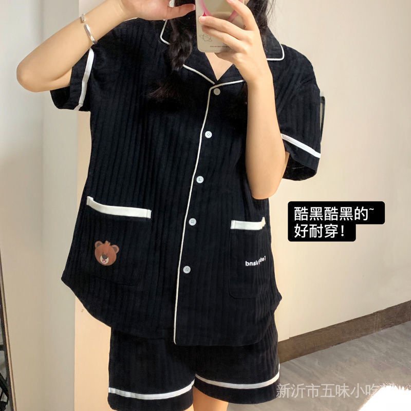 Bộ Đồ Ngủ Áo Tay Ngắn Và Quần Ngắn In Họa Tiết Hoạt Hình Dễ Thương Dành Cho Nữ