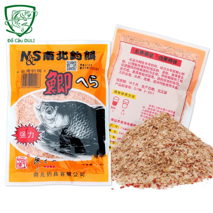 Mồi câu Chép Tàu, 120 g chép hương dâu Siêu Nhạy Chuyên Câu Cá Chép Trôi Trắm .. MT-5