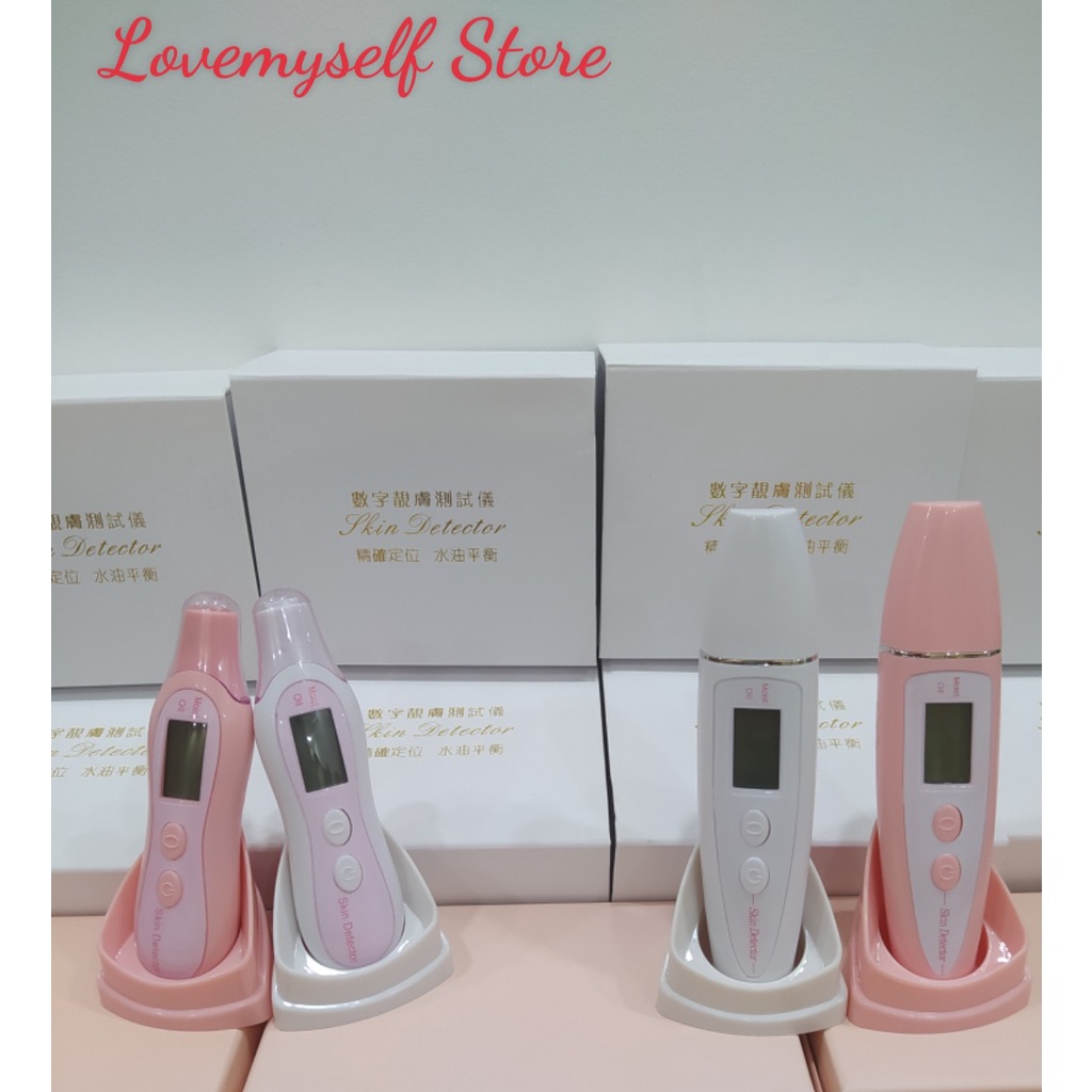 Máy đo độ ẩm da chuẩn cực chính xác chính hãng của Skin Detector
