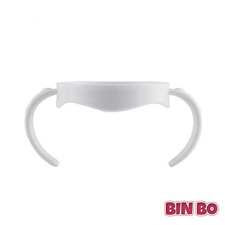 Tay Cầm Bình Sữa Avent Natural
