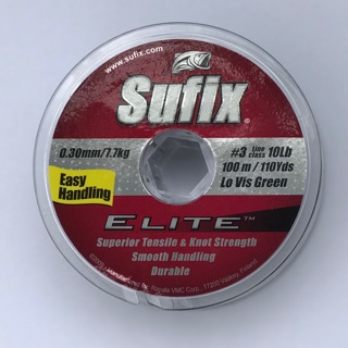 Dây cước câu cá Sufix 100m - chính hãng