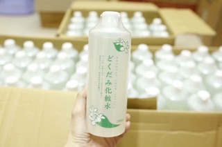 Lotion diếp cá trị mụn Dokudami Nhật