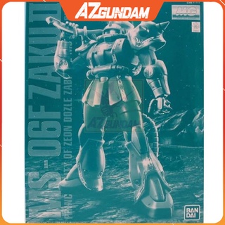 Mô Hình Gundam MG Pbandai MS-06F Zaku II Tỉ Lệ 1/100