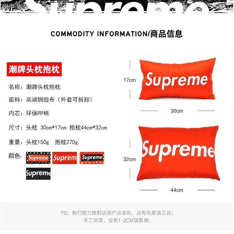 Gối tựa đầu in họa tiết Supreme dành cho xe hơi