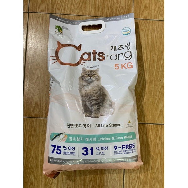 Catsrang hạt thức ăn cho mèo CATSRANG 5kg MÈO MỌI LỨA TUỔI