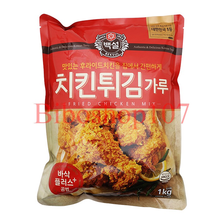 💥💧[GIÁ RẺ]💥💧 Bột chiên gà Hàn Quốc Beksul 1kg [SIÊU HOT]💥💧