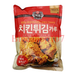 Bột chiên gà Hàn Quốc Beksul 1kg