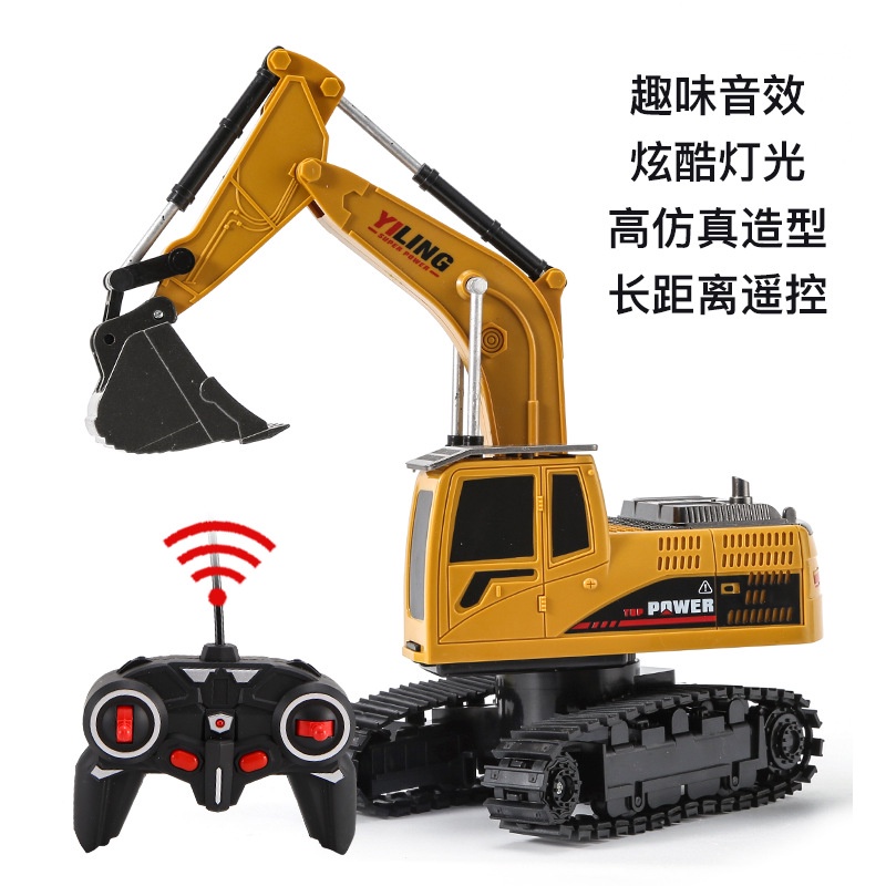 Đồ chơi xe cần cẩu điều khiển từ xa tỷ lệ 1:24 (2 màu) dùng pin sạc, có thể điều khiển cần cẩu