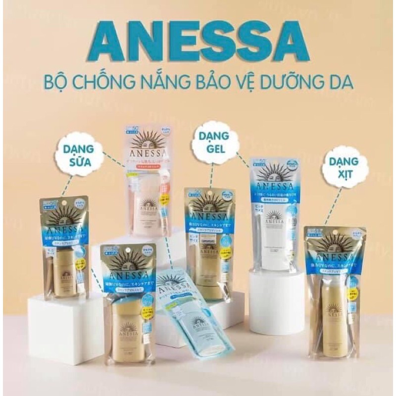 ( FOR FACE ) KEM CHỐNG NẮNG ANESSA SHISEIDO DẠNG GEL 90G