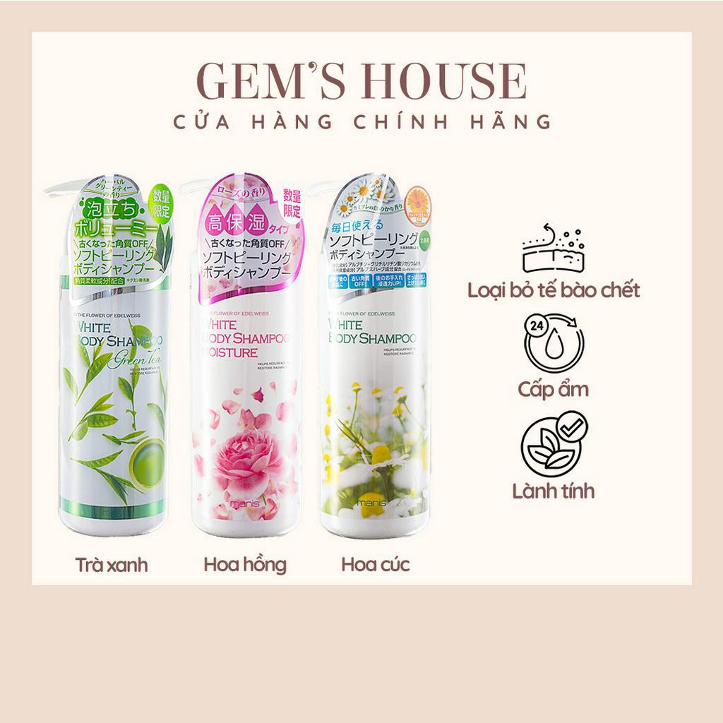 Sữa tắm trắng Manis White Body Shampoo Nhật Bản