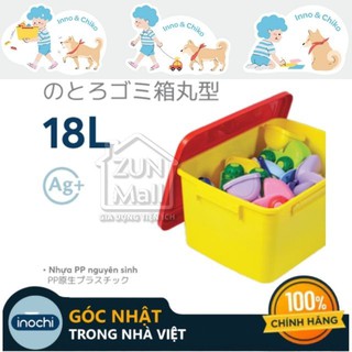 Thùng Đựng Đồ Chơi Cho Bé Notoro Nhật Bản 18L - Đa dạng màu sắc, kích thích sự sáng tạo của trẻ - Inochi