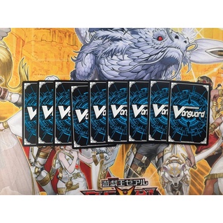 Thẻ bài Random một thẻ Cardfight Vanguard