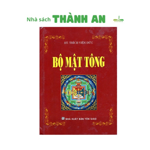 Sách Bộ mật tông ( Thích Viên Đức )