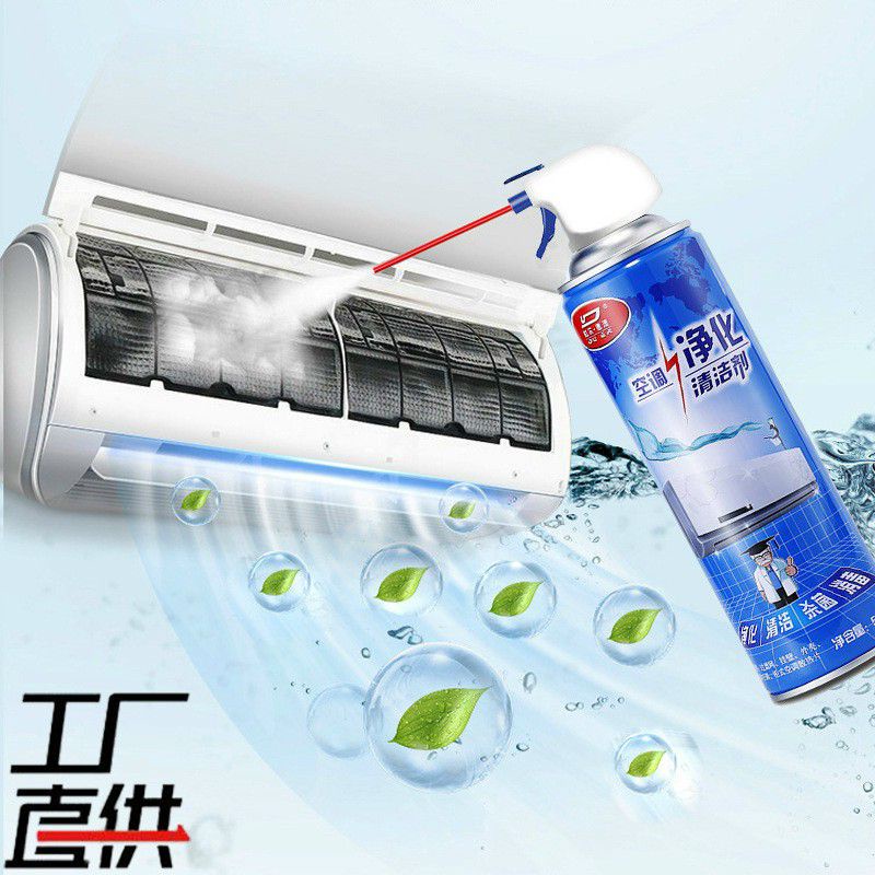 [HÀ NỘI] Chai xịt vệ sinh làm sạch, khử mùi máy lạnh ,điều hòa tại nhà tiện lợi