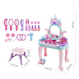 Bộ bàn trang điểm lâu đài 2 in 1 kết hợp với đàn piano kèm ghế ngồi cho bé