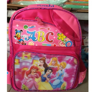 Balô đi học