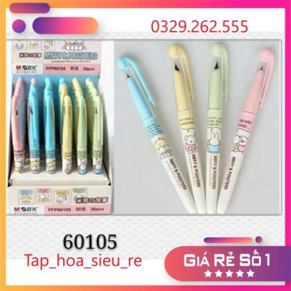 (Rẻ Vô địch) Bút Mực Ngòi Trơn Bút Máy Kim Tinh MG 60105