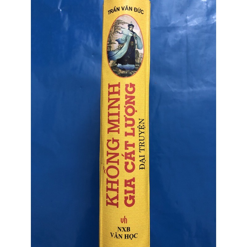 Sách - Khổng minh gia cát lượng đại truyện ( Bìa cứng )