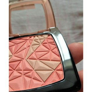 Má hồng Catrice Blush Box Glowing Multicolour