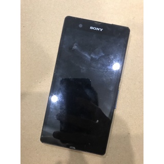 Màn hình sony xperia z