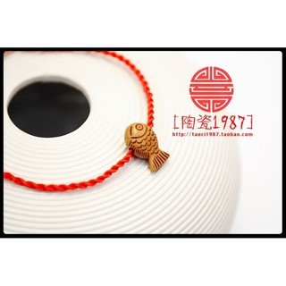 Vòng Chỉ Đỏ