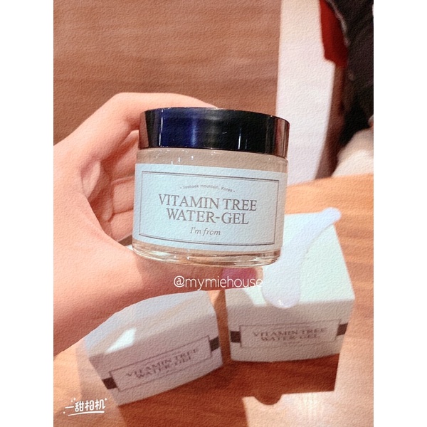 Kem dưỡng ẩm Im From I’m From Vitamin Tree Water Gel