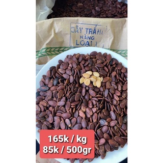 Hạt dưa hùng ký