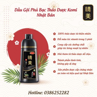 Dầu gội nhuộm tóc Nhật Bản Komi