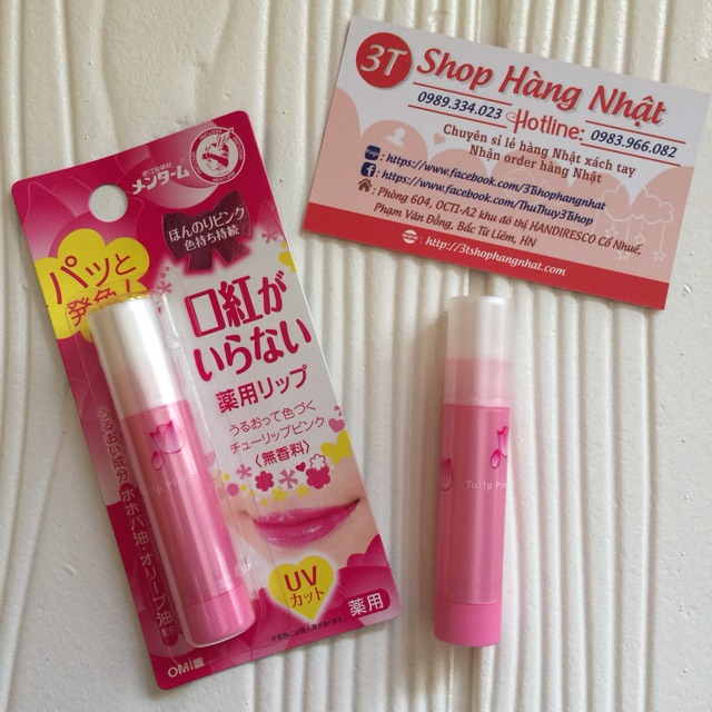 Son dưỡng môi Omi Tulip màu hồng tự nhiên Menturm - Nhật Bản | BigBuy360 - bigbuy360.vn