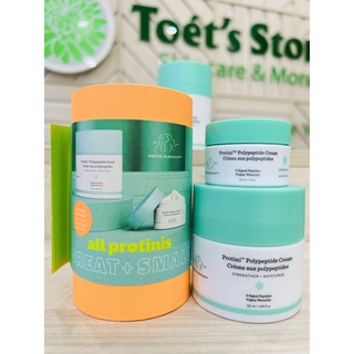 [BILL US] Kem dưỡng ẩm chống lão hóa Drunk Elephant Protini Polypeptide Cream