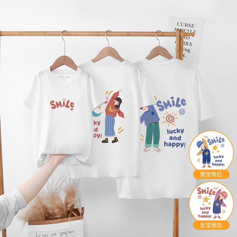 Áo thun gia đinh-áo thun cặp đôi phong rộng siêu dễ thương SMILE